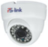Комплект видеонаблюдения IP Ps-Link KIT-B202IP-POE / 2Мп / 2 камеры / питание POE