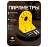 Кронштейн для камеры монтажный PS-G02-PG Желтый