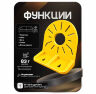 Кронштейн для камеры монтажный PS-G02-PG Желтый