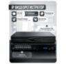 Комплект видеонаблюдения IP 8Мп KIT-C810IP-ST 10 камер для улицы, умная аналитика, детекция человека, детекция автомобиля, область вторжения