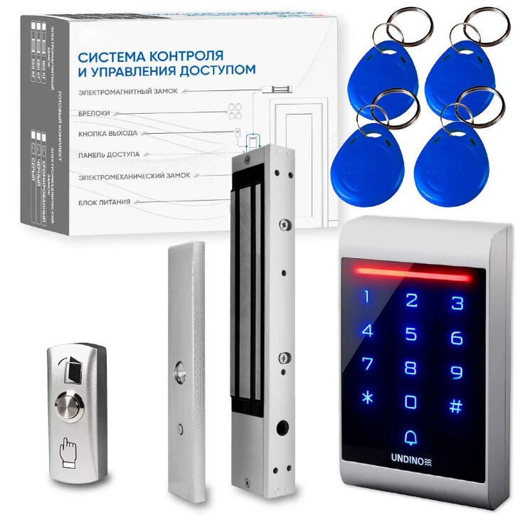 Комплект СКУД Undino KIT-ACP102EM-280 эл. магнитный замок 280кг, RFID