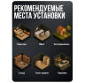 Комплект видеонаблюдения AHD 8Мп Ps-Link KIT-B808HD / 8 камер