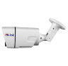 Комплект видеонаблюдения AHD 8Мп Ps-Link KIT-B808HD / 8 камер