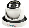 Комплект видеонаблюдения AHD 5Мп Ps-Link KIT-A502HDC / 2 камеры / FullColor