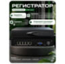 Комплект видеонаблюдения IP 5Мп KIT-C504POE-YE с облачным сервисом Ipeye, удалённым доступом для ПВЗ, дома, офиса