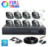 Комплект видеонаблюдения AHD 2Мп Ps-Link KIT-C208HDC / 8 камер / FullColor