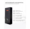 Система СКУД Ps-Link KIT-M010EM-WP-180 / эл. магнитный замок 180кг / RFID