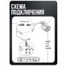 Комплект видеонаблюдения AHD 8Мп KIT-C807HD 7 камер для улицы, ночная съемка, датчик движения