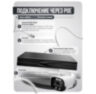 Комплект видеонаблюдения IP 5Мп KIT-C508IP-ST 8 камер для улицы, аналитика, детекция человека, детекция автомобиля, область вторжения