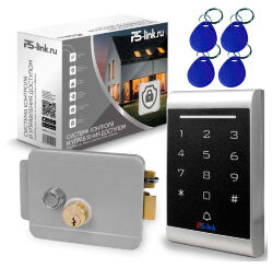 Система СКУД  KIT-1203MF-G на 1 дверь, панель со считывателем RFID 13МГц Mifare, замок накладной серый, НЗ тип