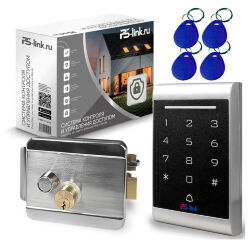 Система СКУД  KIT-1203MF-SS на 1 дверь, панель со считывателем RFID 13МГц Mifare, замок накладной серый, НЗ тип