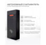 Система СКУД Ps-Link KIT-M010EM-WP-P-350LED / эл. магнитный замок 350кг / 2 считывателя RFID