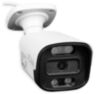 Комплект видеонаблюдения IP 5Мп KIT-C512IP-ST 12 камер для улицы, аналитика, детекция человека, детекция автомобиля, область вторжения