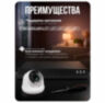 Комплект видеонаблюдения IP 5Мп KIT-A512IPM-POE 12 камер с микрофоном для помещения, питание PoE, ночная съёмка