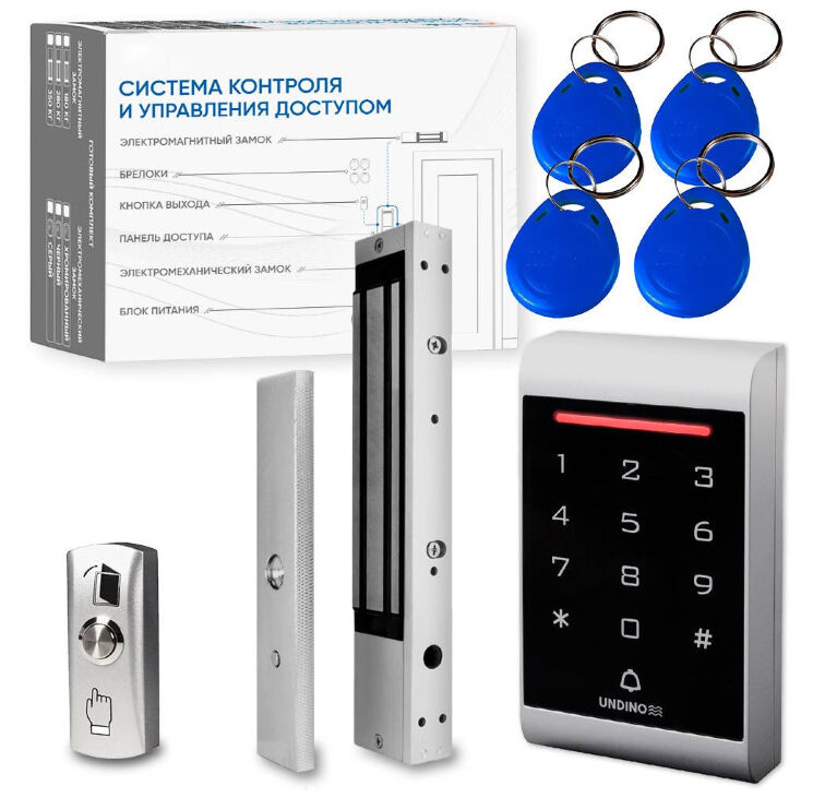 Комплект СКУД Undino KIT-ACP101MF-350 эл. магнитный замок 350кг, RFID