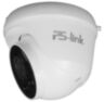 Комплект видеонаблюдения IP 8Мп KIT-A805IP-ST 5 камер для помещения, аналитика, детекция человека, область вторжения