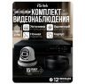 Комплект видеонаблюдения AHD 2Мп KIT-A215HDC 15 камер для помещения с LED-подсветкой, без микрофона