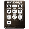 Комплект видеонаблюдения AHD 2Мп KIT-A215HDC 15 камер для помещения с LED-подсветкой, без микрофона