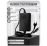 Система СКУД KIT-TF2EM-WP-W-B отпечаток пальца, кодовая панель, металлическая, RFID, WIFI