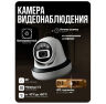 Комплект видеонаблюдения AHD 2Мп KIT-A216HDC 16 камер для помещения с LED-подсветкой, без микрофона