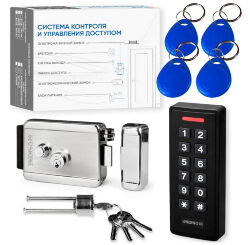Комплект СКУД Undino KIT-ACP301EM-SS с нержавеющим замком и RFID EM-Marine