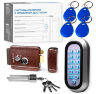 Комплект СКУД Undino KIT-ACP302EM-B эл. механический замок, RFID