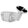 Комплект видеонаблюдения IP Ps-Link KIT-C508IP-POE / 5Мп / 8 камер / питание POE