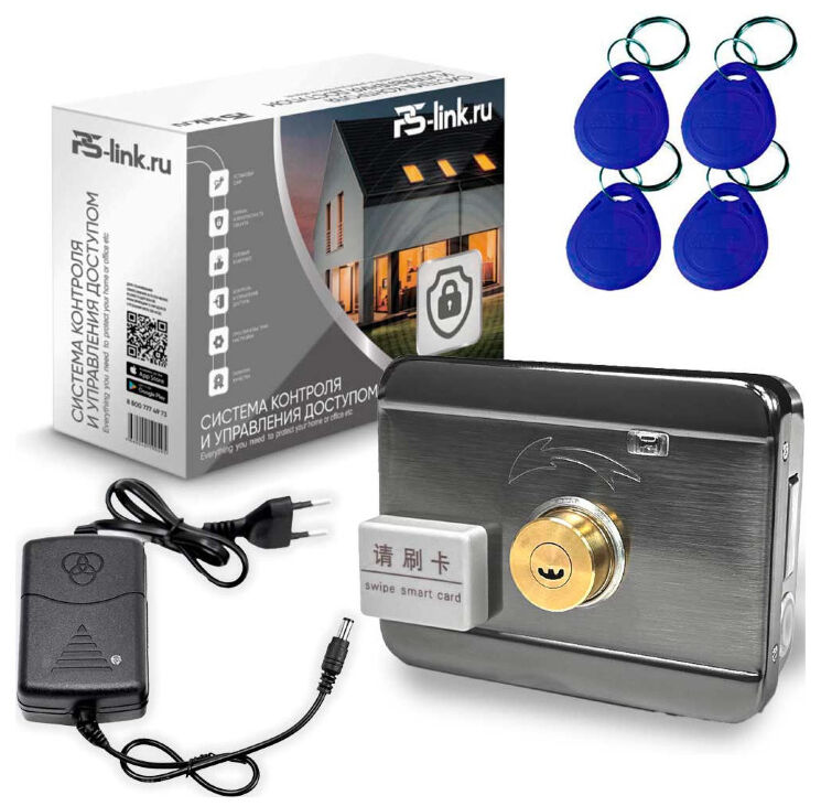 Система СКУД KIT-EMTL-SS-ID электромоторный замок, встроенный считыватель EM 125кгц, магнитный датчик, тип НО