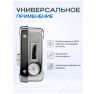 Система СКУД KIT-EMTL-SS-ID электромоторный замок, встроенный считыватель EM 125кгц, магнитный датчик, тип НО