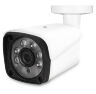 Комплект видеонаблюдения AHD 5Мп Ps-Link KIT-C505HD / 5 камеры