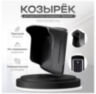 Защитный козырёк для панели доступа Ps-Link PS-AR1