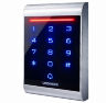 Комплект СКУД Undino KIT-ACP102MF-B эл. механический замок, RFID