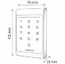 Комплект СКУД Undino KIT-ACP102MF-B эл. механический замок, RFID