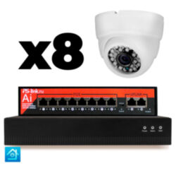 Комплект видеонаблюдения IP 2Мп  KIT-A208IP-PL 8 камер, программный датчик движения, удаленный доступ, ночное видение