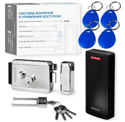 Комплект СКУД Undino KIT-CR101EM-SS с нержавеющим замком и RFID EM-Marine