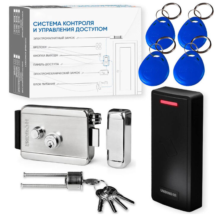 Комплект СКУД Undino KIT-CR101EM-SS с нержавеющим замком и RFID EM-Marine