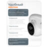 Комплект видеонаблюдения IP Ps-Link KIT-A208IPM-POE / 2Мп / 8 камер / запись звука