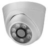Комплект видеонаблюдения AHD 5Мп Ps-Link KIT-B508HD / 8 камер
