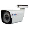 Комплект видеонаблюдения AHD 5Мп Ps-Link KIT-B508HD / 8 камер