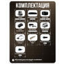 Комплект видеонаблюдения AHD 5Мп KIT-A512HDC 12 камер для помещения с LED-подсветкой, без микрофона