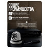 Комплект видеонаблюдения AHD 5Мп KIT-A512HDC 12 камер для помещения с LED-подсветкой, без микрофона