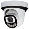 Комплект видеонаблюдения AHD 5Мп KIT-A512HDC 12 камер для помещения с LED-подсветкой, без микрофона