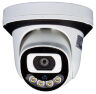 Комплект видеонаблюдения AHD 5Мп KIT-A512HDC 12 камер для помещения с LED-подсветкой, без микрофона
