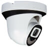 Комплект видеонаблюдения AHD 5Мп KIT-A512HDC 12 камер для помещения с LED-подсветкой, без микрофона
