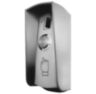 Козырёк для кнопки выхода Ps-Link PS-OP02 серый уличный