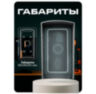 Козырёк для кнопки выхода Ps-Link PS-OP02 серый уличный