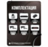 Комплект видеонаблюдения IP 8Мп KIT-A810IP-PL 10 камер для помещения, программный датчик движения, удаленный доступ, ночное видение