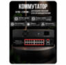 Комплект видеонаблюдения IP 8Мп KIT-A810IP-PL 10 камер для помещения, программный датчик движения, удаленный доступ, ночное видение