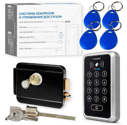 Комплект СКУД  KIT-ACM323MF-B до 2000 пользователей, тип Mifare, электромеханический замок