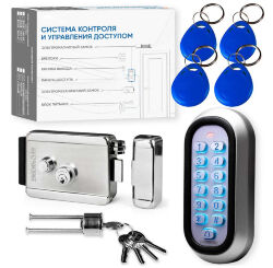 Комплект СКУД Undino KIT-ACP302EM-CH эл. механический замок, RFID
